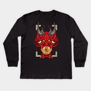 Japanese Demon Art Mask Devil Oni Kanji T-Shirt Kids Long Sleeve T-Shirt